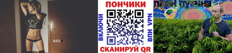 Купить наркотики сайты Новотроицк Конопля MDMA Alpha-PVP Мефедрон Cocaine