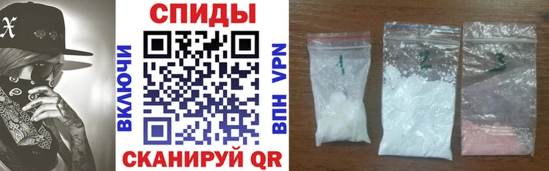 Amphetamine Розовый Новотроицк