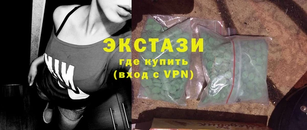 гидра Ростов