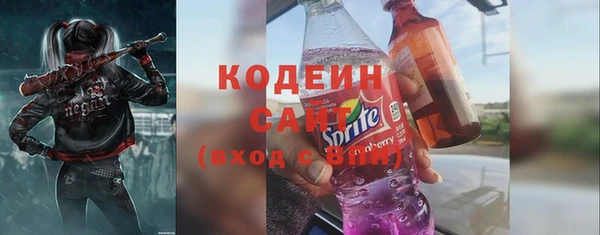 кокс Россошь
