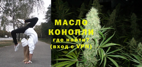 наркотики Приозерск