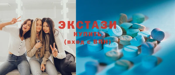 jwh Абинск