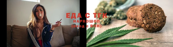кокс Россошь