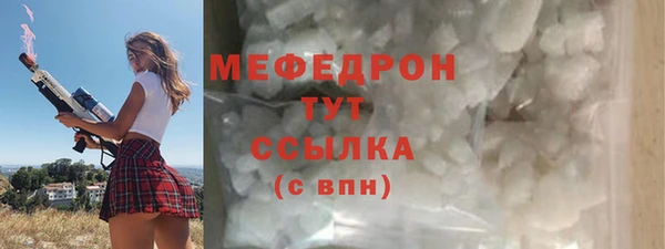кокс Россошь