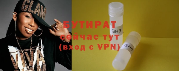 jwh Абинск