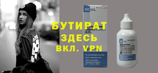 jwh Абинск
