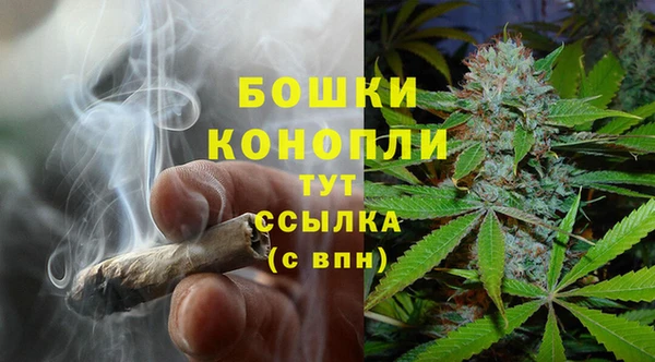 прущий лед Абдулино