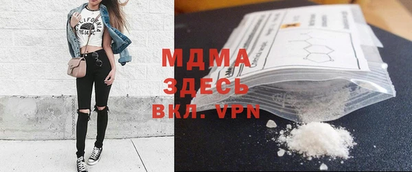 jwh Абинск