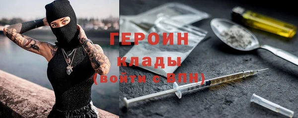 jwh Абинск
