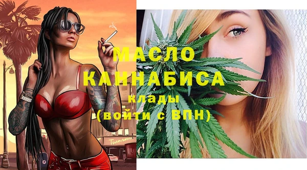прущий лед Абдулино