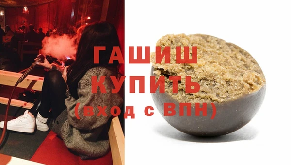 гидра Ростов