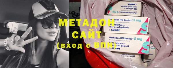кокс Россошь
