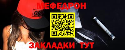 крисы Кинель