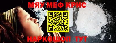 соль ск Кимры