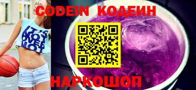 крисы Кинель