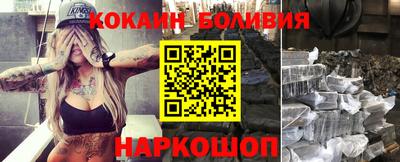 соль ск Кимры