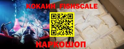 герыч Славянск-на-Кубани