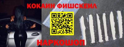 крисы Кинель