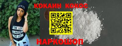 стафф Кингисепп