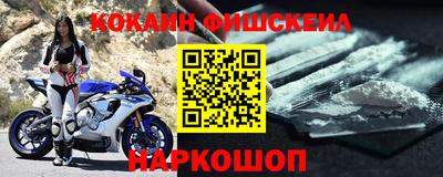 соль ск Кимры