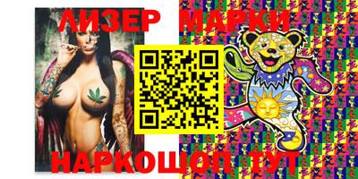 крисы Кинель