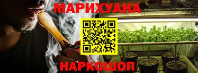 соль ск Кимры