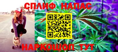 соль ск Кимры