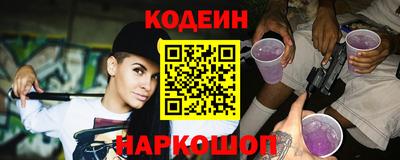 соль ск Кимры