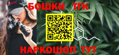 соль ск Кимры