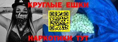 соль ск Кимры