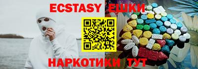 соль ск Кимры