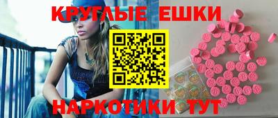 соль ск Кимры