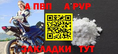 соль ск Кимры