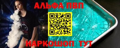 соль ск Кимры
