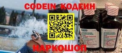 соль ск Кимры