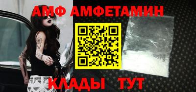 соль ск Кимры