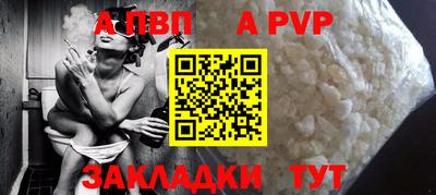 крисы Кинель