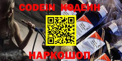 крисы Кинель