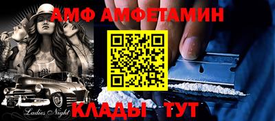 соль ск Кимры