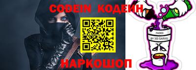 стафф Кингисепп