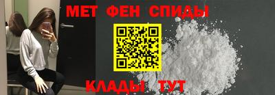 стафф Кингисепп