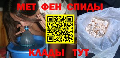 соль ск Кимры