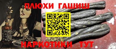 крисы Кинель