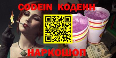 крисы Кинель