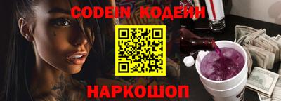 крисы Кинель