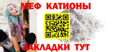 крисы Кинель